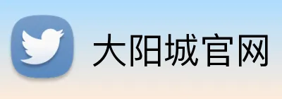 大阳城官网 logo